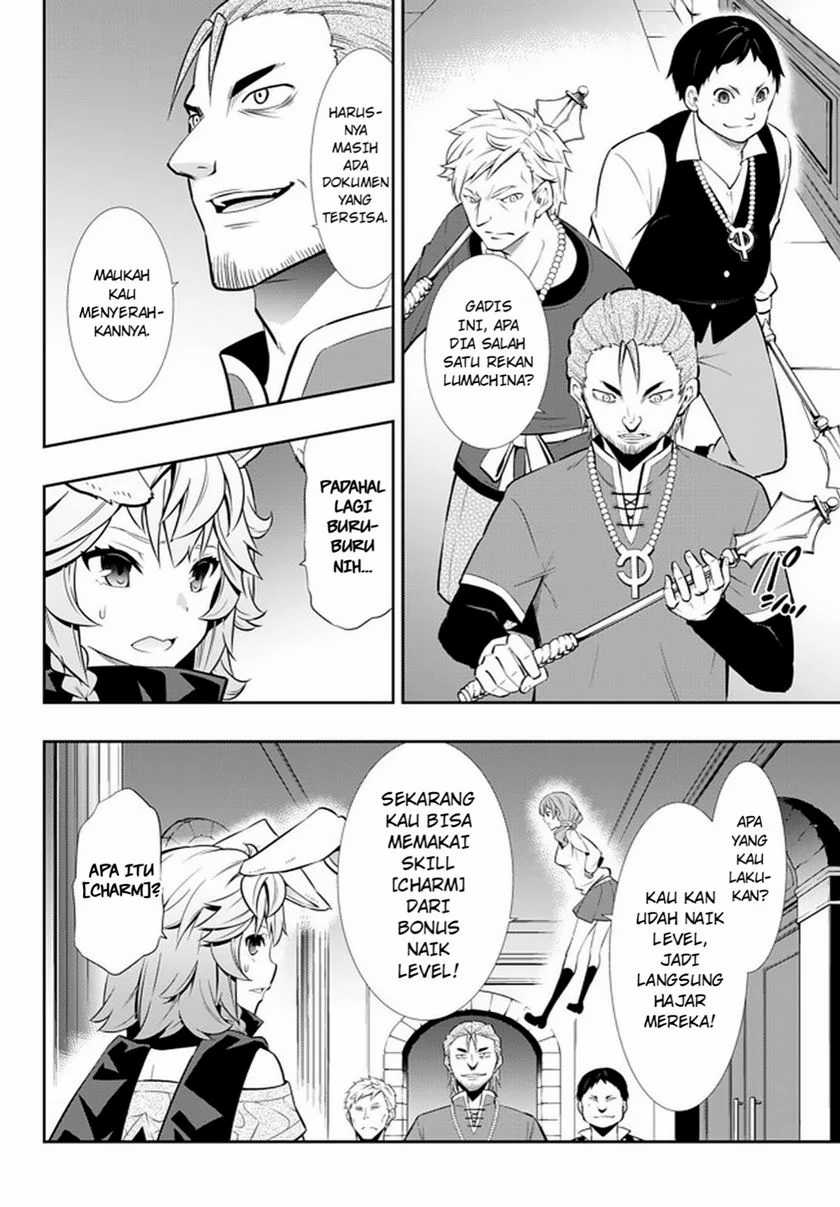 Isekai Maou to Shoukan Shoujo no Dorei Majutsu Chapter 68.1 Gambar 3