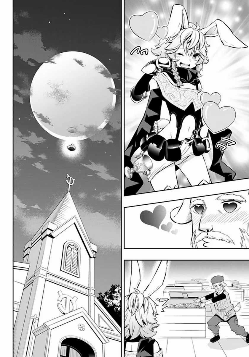 Isekai Maou to Shoukan Shoujo no Dorei Majutsu Chapter 68.1 Gambar 7