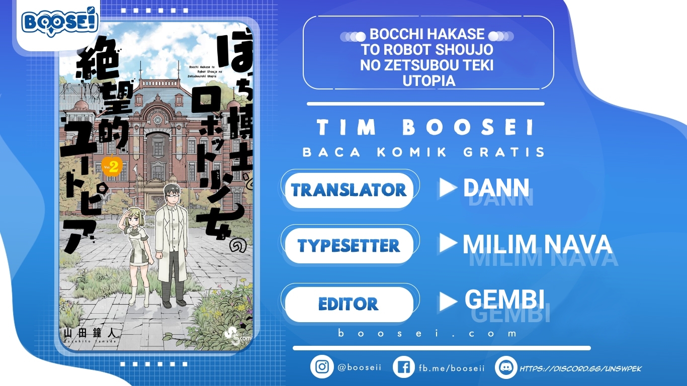 Baca Komik Bocchi Hakase to Robot Shoujo no Zetsubou Teki Utopia Chapter 28 Gambar 1