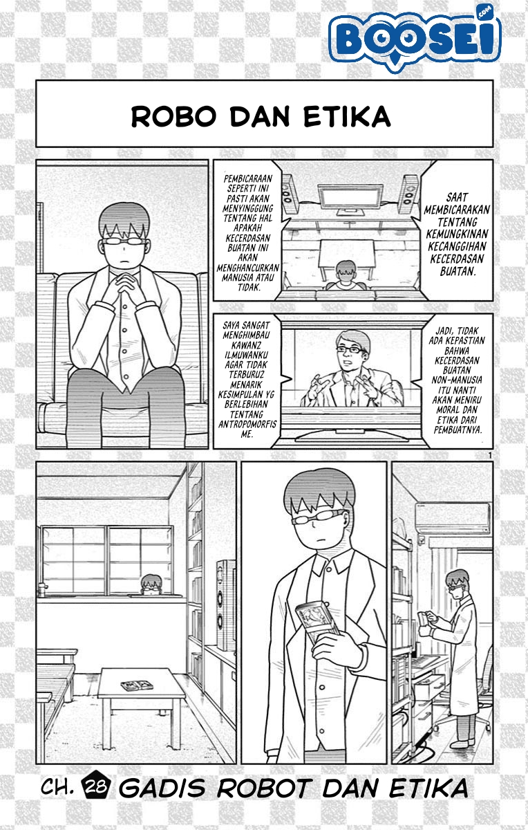 Bocchi Hakase to Robot Shoujo no Zetsubou Teki Utopia Chapter 28 Gambar 4