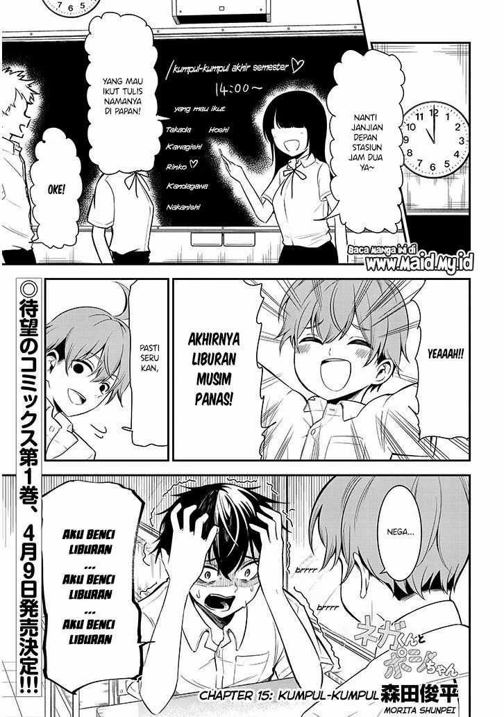 Baca Manga Nega-kun and Posi-chan Chapter 15 Gambar 2