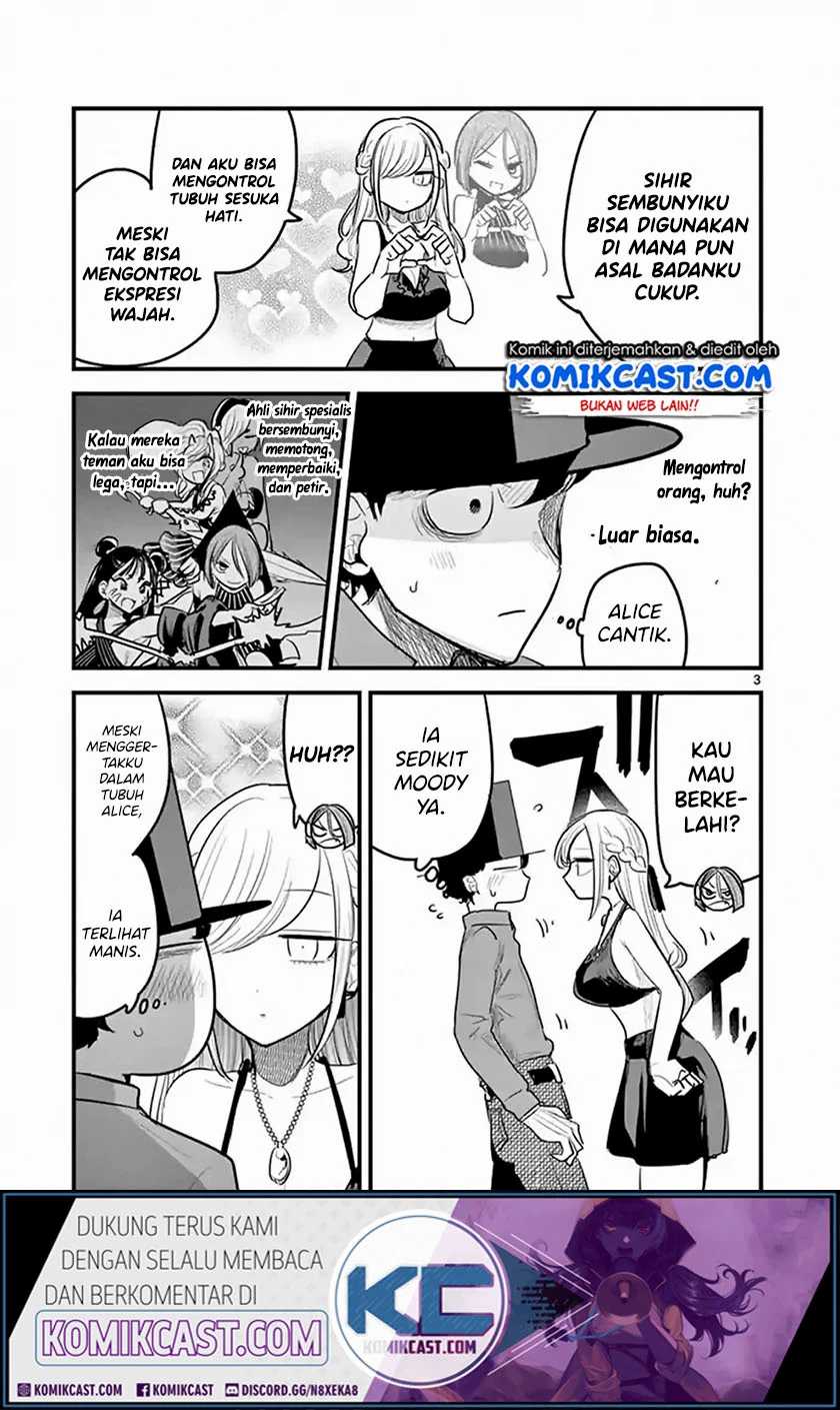 The Duke of Death and his Black Maid Chapter 145 Gambar 4