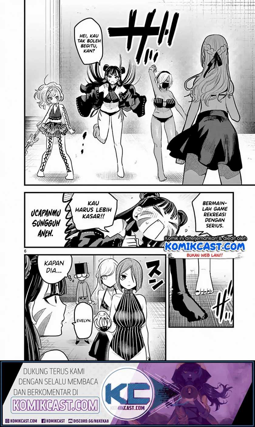 The Duke of Death and his Black Maid Chapter 145 Gambar 7