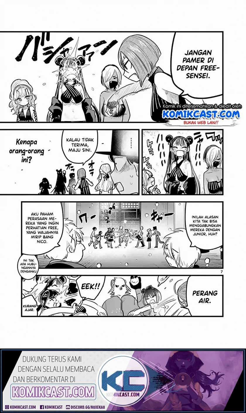 The Duke of Death and his Black Maid Chapter 145 Gambar 8
