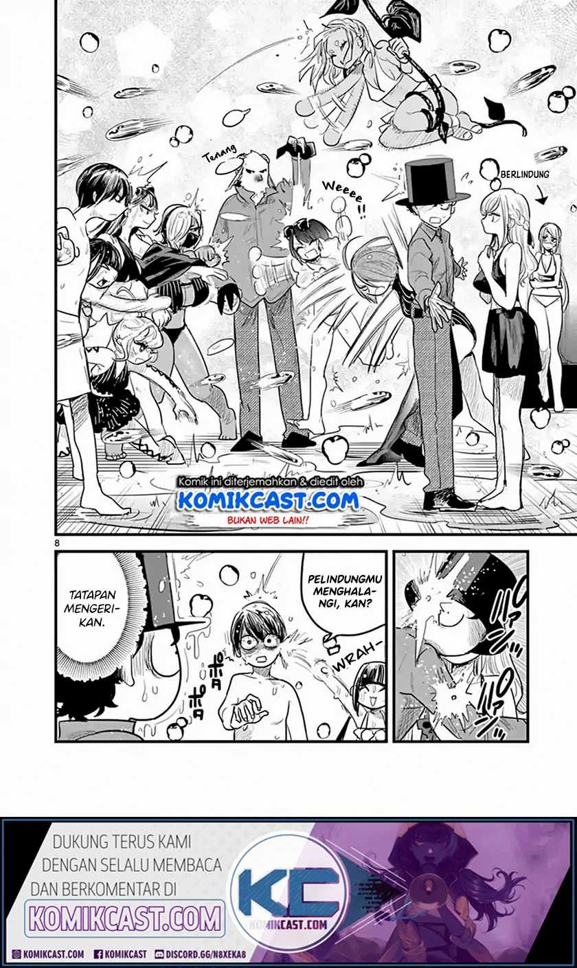 The Duke of Death and his Black Maid Chapter 145 Gambar 9