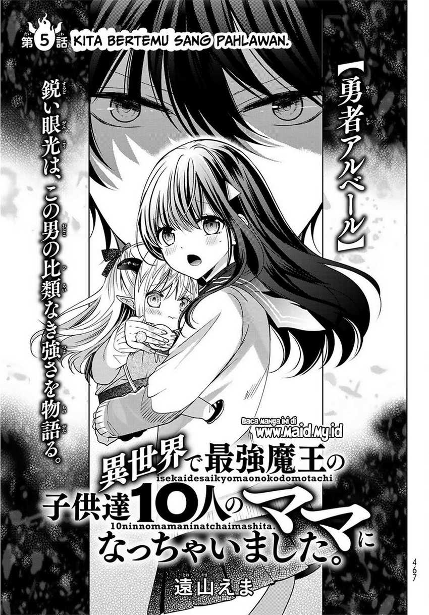 Baca Manga Isekai de Saikyo Mao no Kodomotachi no Mama ni Natchaimashita. Chapter 5 Gambar 2