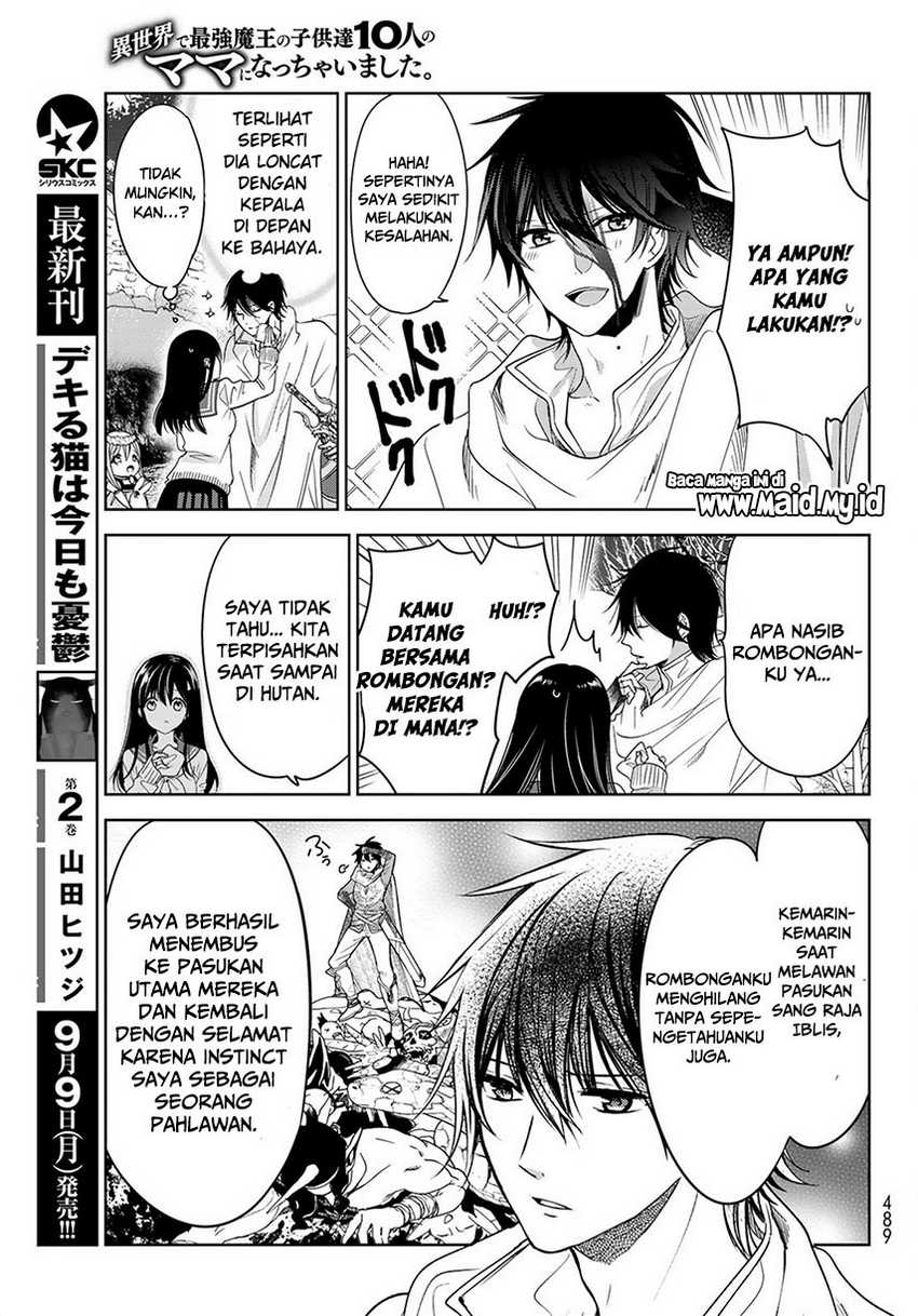 Isekai de Saikyo Mao no Kodomotachi no Mama ni Natchaimashita. Chapter 5 Gambar 24