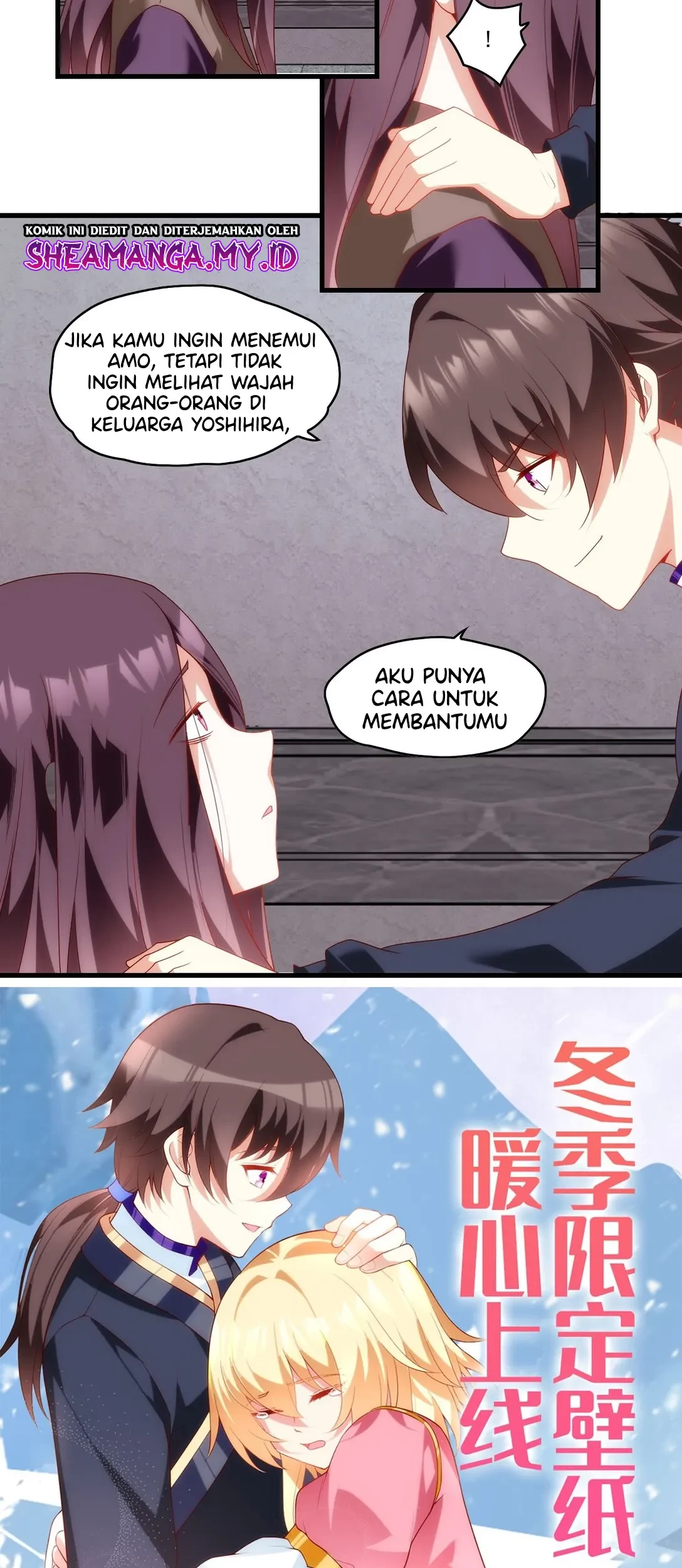 Useless Young Master Chapter 84 Gambar 18