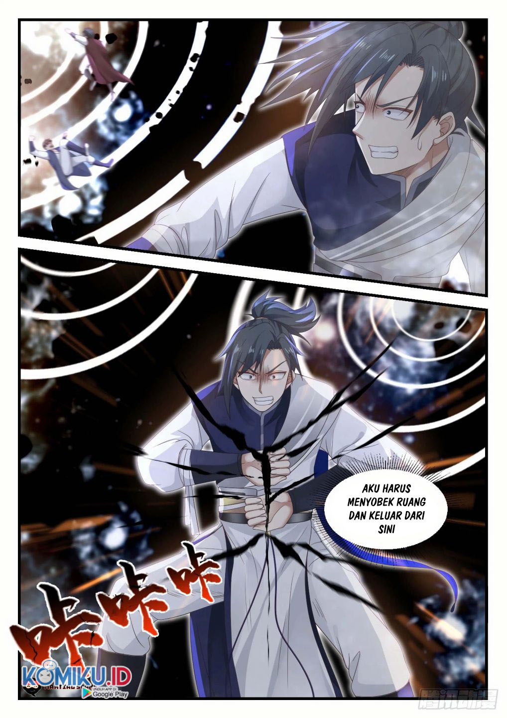 Martial Peak Part 1 Chapter 917 Gambar 3