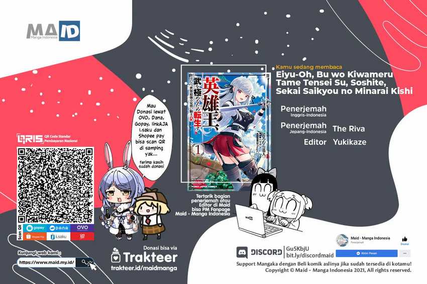 Baca Komik Eiyu-Oh, Bu wo Kiwameru Tame Tensei Su, Soshite, Sekai Saikyou no Minarai Kisi Chapter 10 Gambar 1