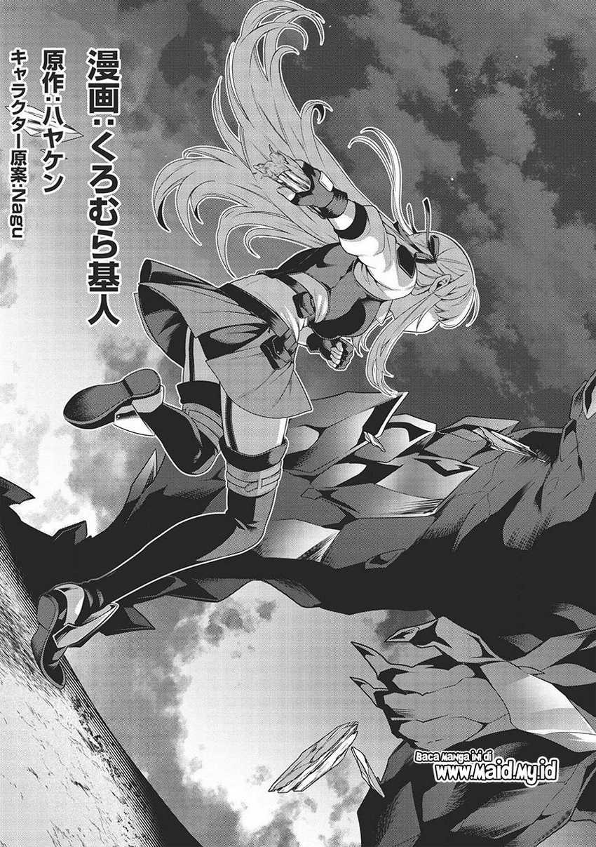 Eiyu-Oh, Bu wo Kiwameru Tame Tensei Su, Soshite, Sekai Saikyou no Minarai Kisi Chapter 10 Gambar 4