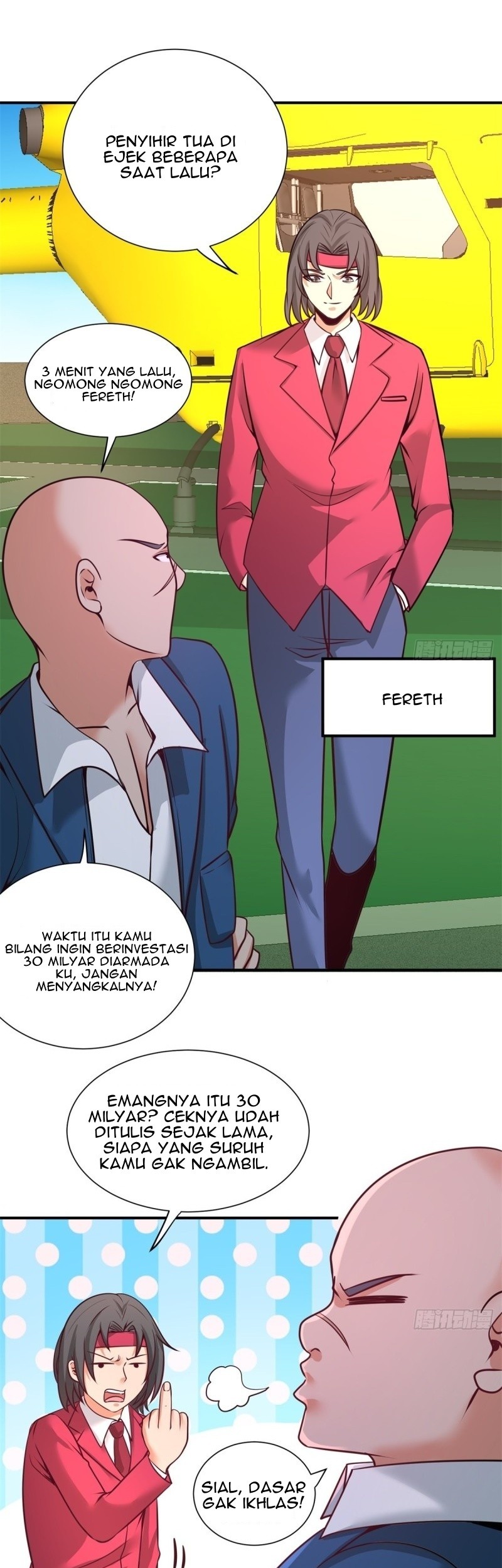 Dragon King Hall Chapter 80 Gambar 12