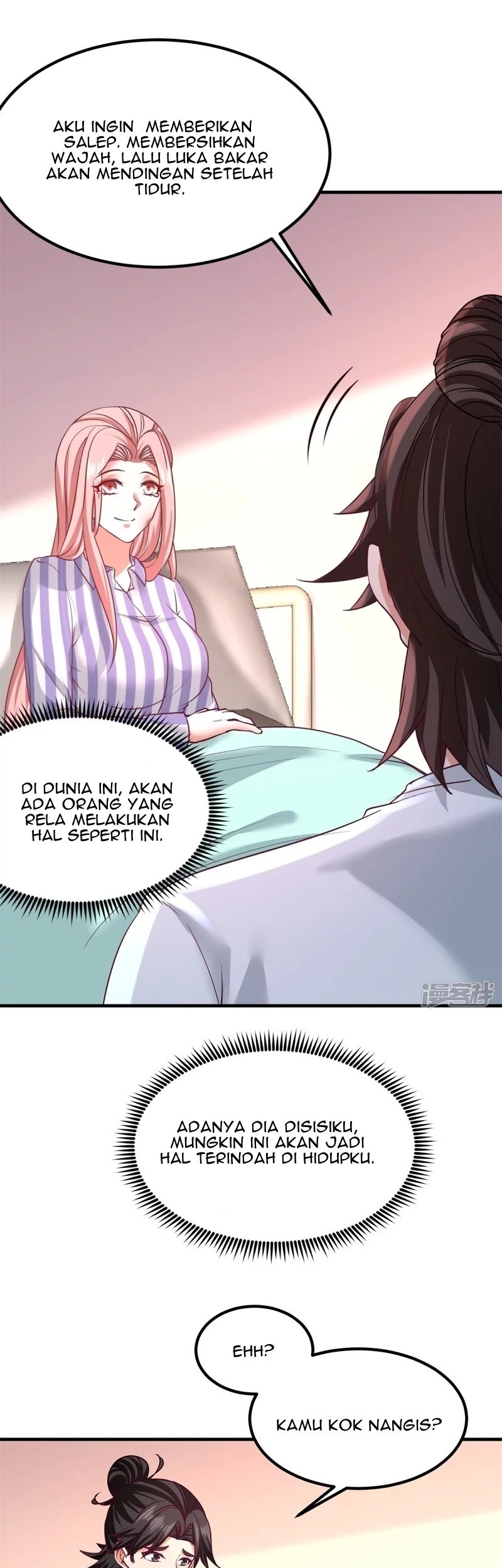 Dragon King Hall Chapter 79 Gambar 11