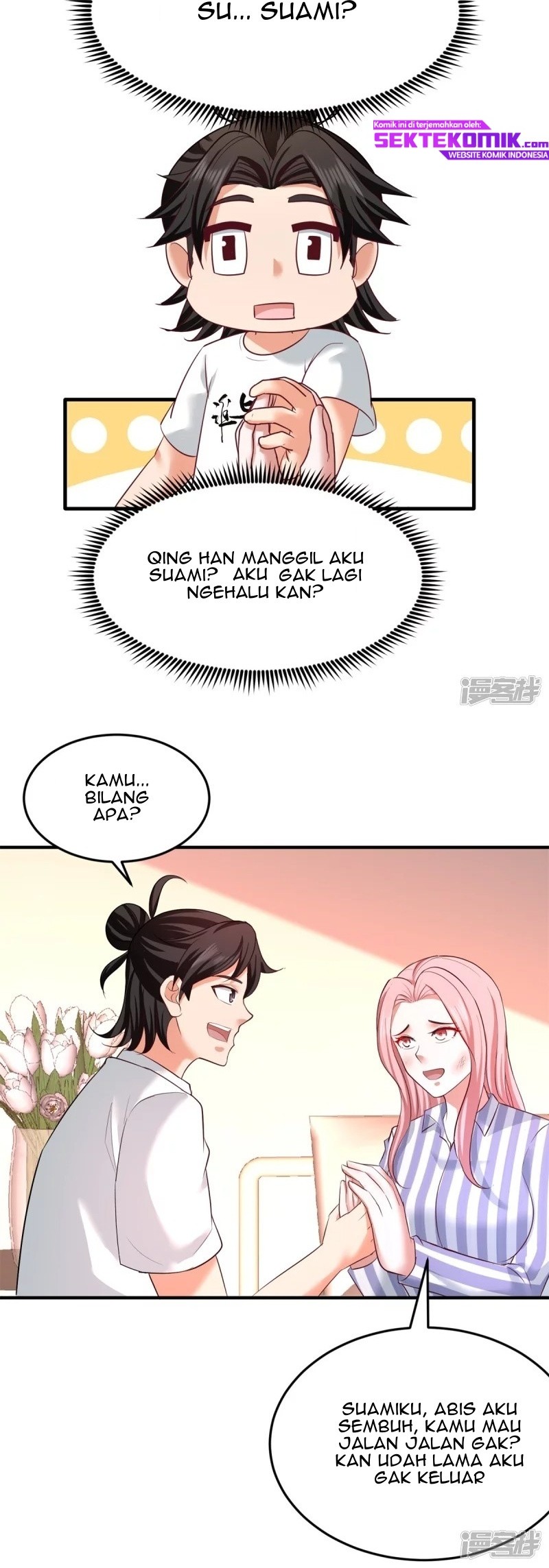 Dragon King Hall Chapter 79 Gambar 13