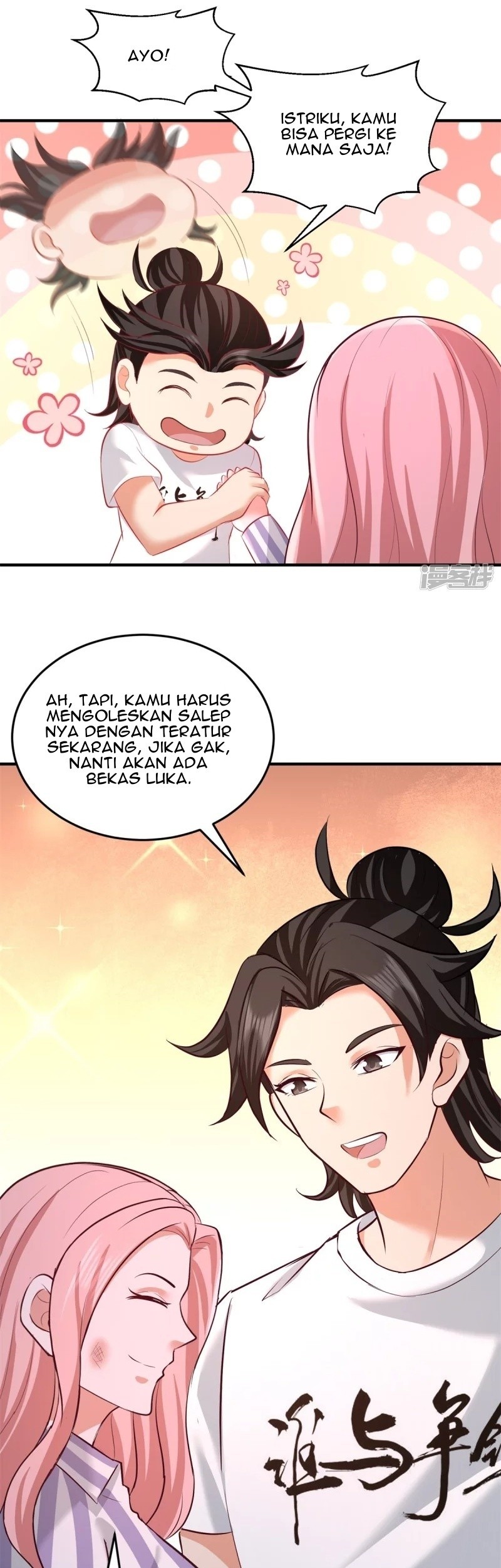 Dragon King Hall Chapter 79 Gambar 14