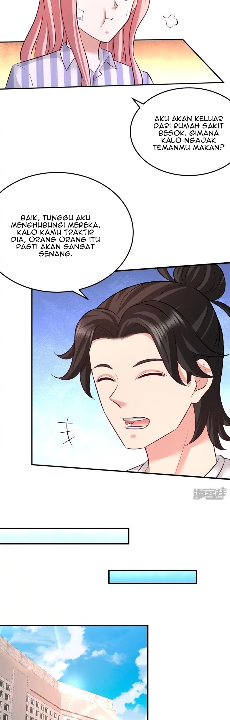 Dragon King Hall Chapter 79 Gambar 16