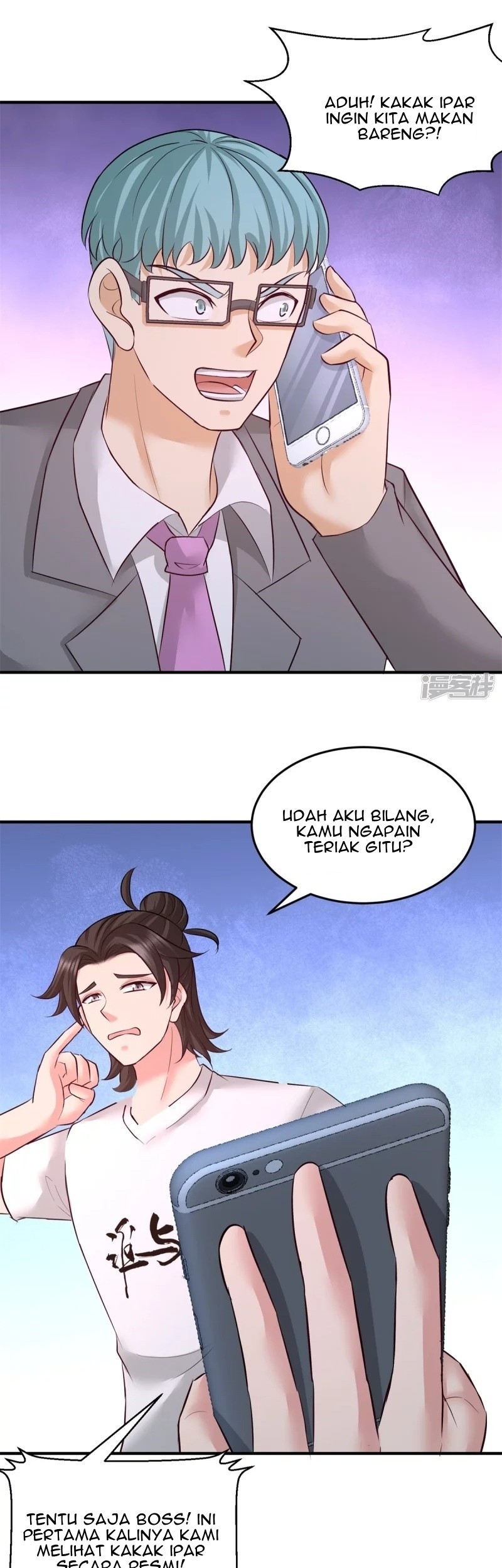 Dragon King Hall Chapter 79 Gambar 18