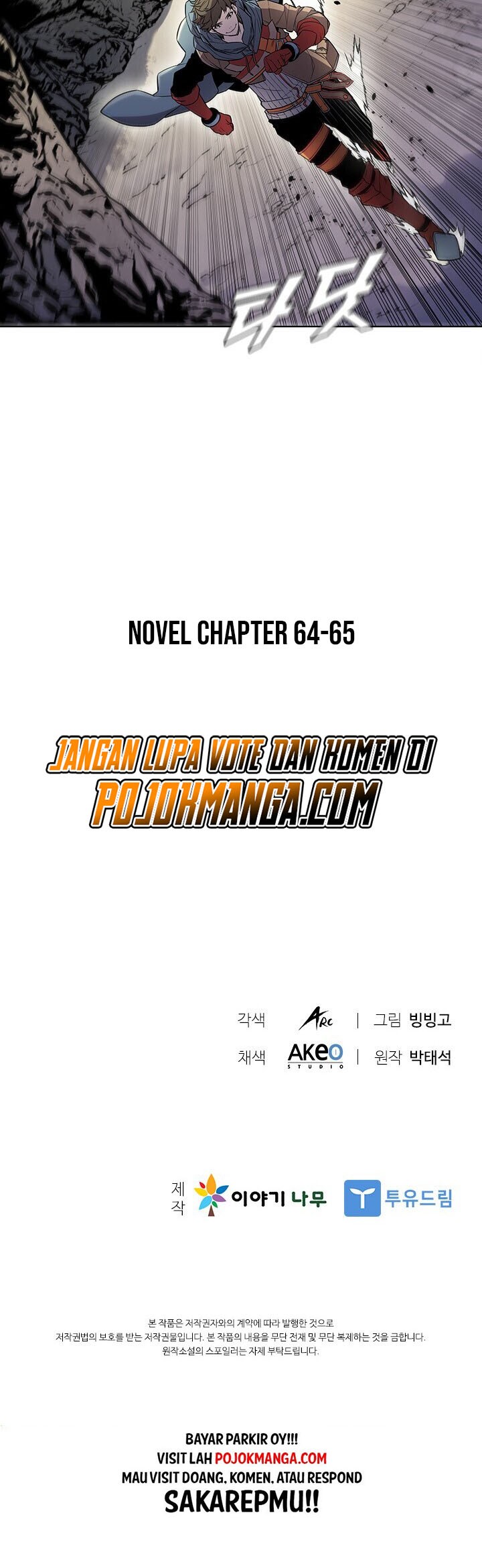 Taming Master Chapter 39 Gambar 50