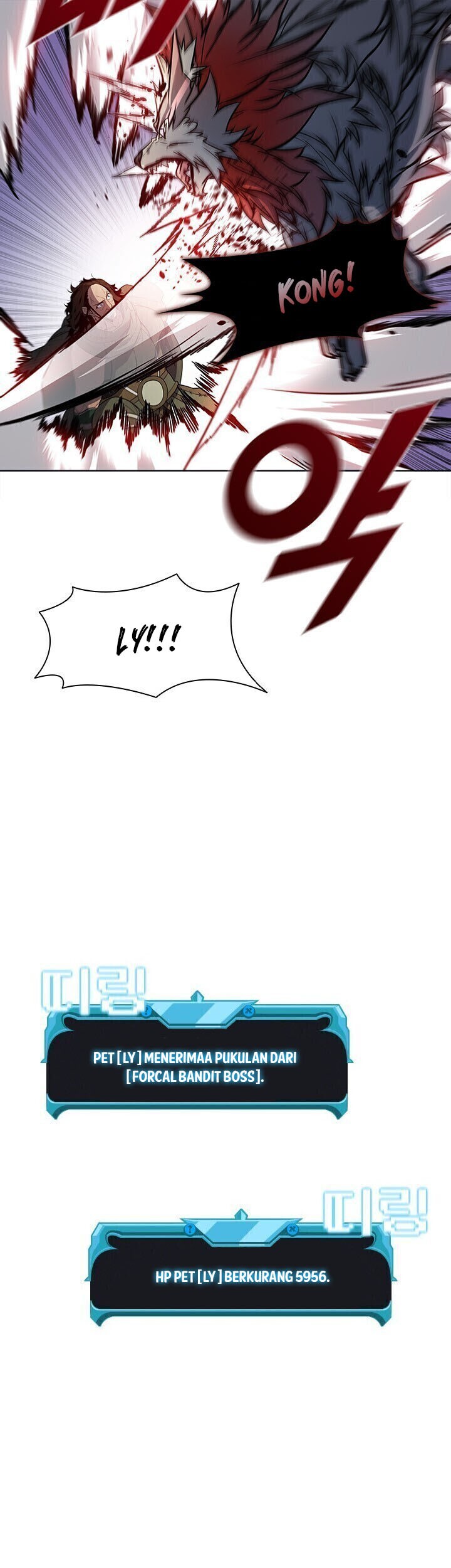 Taming Master Chapter 39 Gambar 20