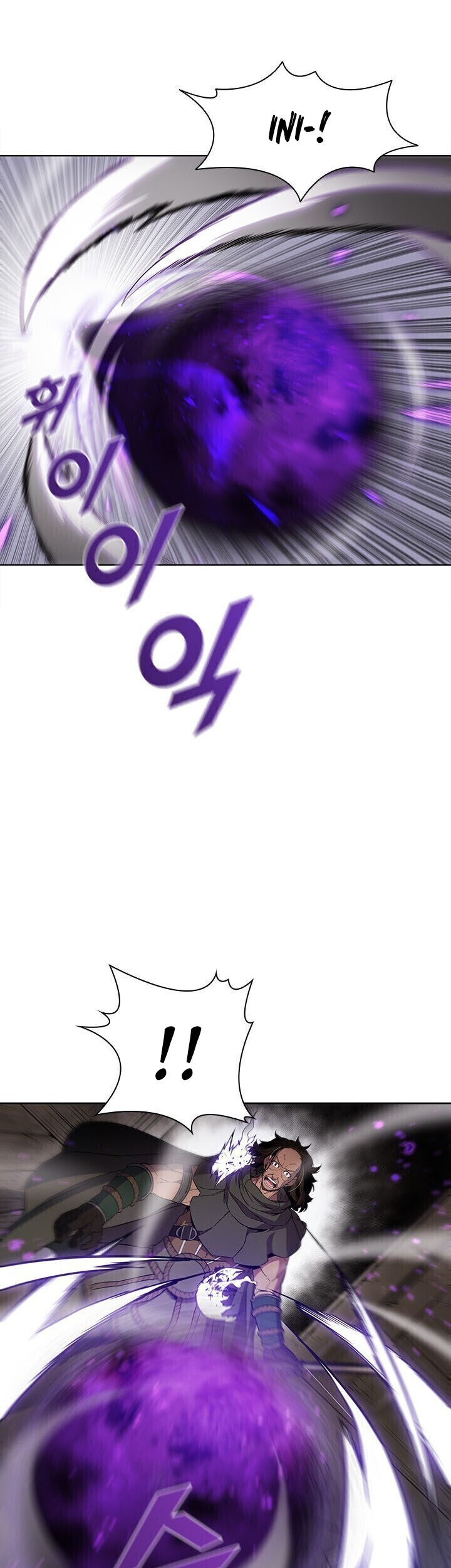 Taming Master Chapter 39 Gambar 33