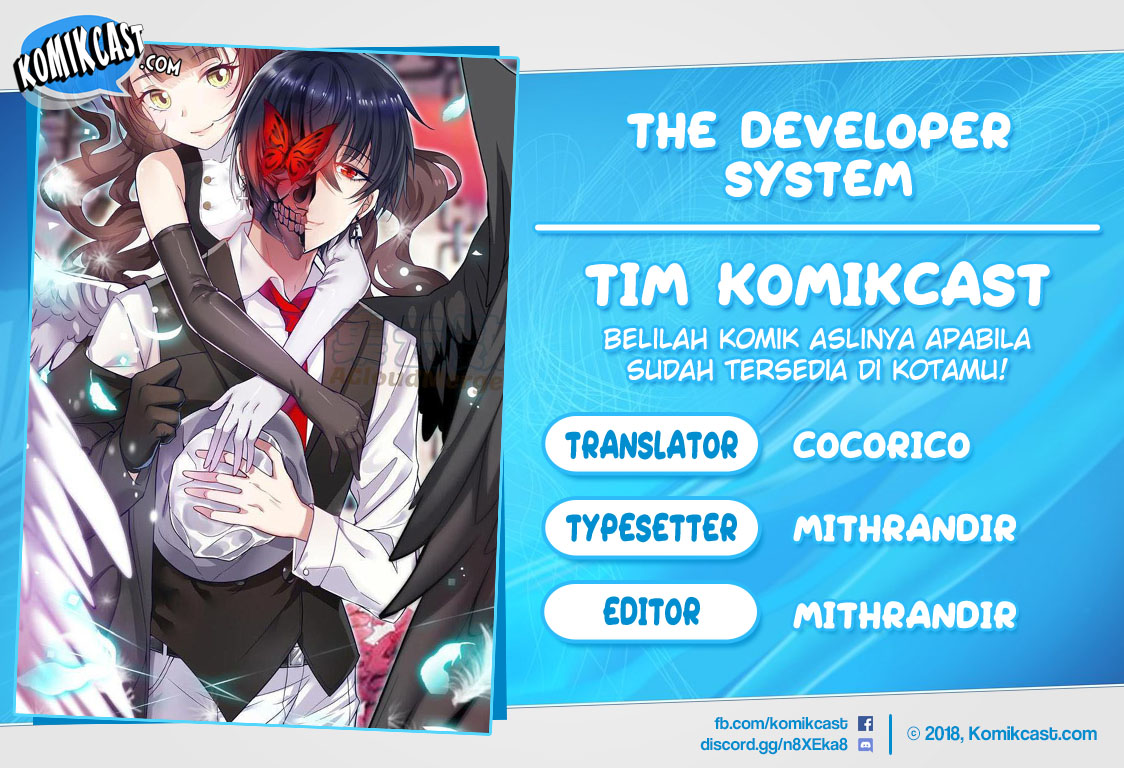 Komik The Developer System Chapter 135 gambar nomor 1
