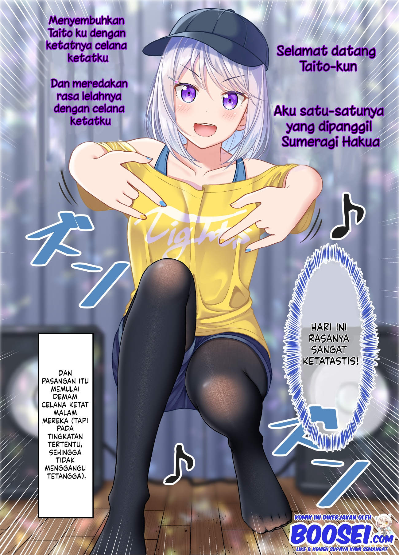 A Wife Who Heals with Tights Chapter 25 Gambar 5