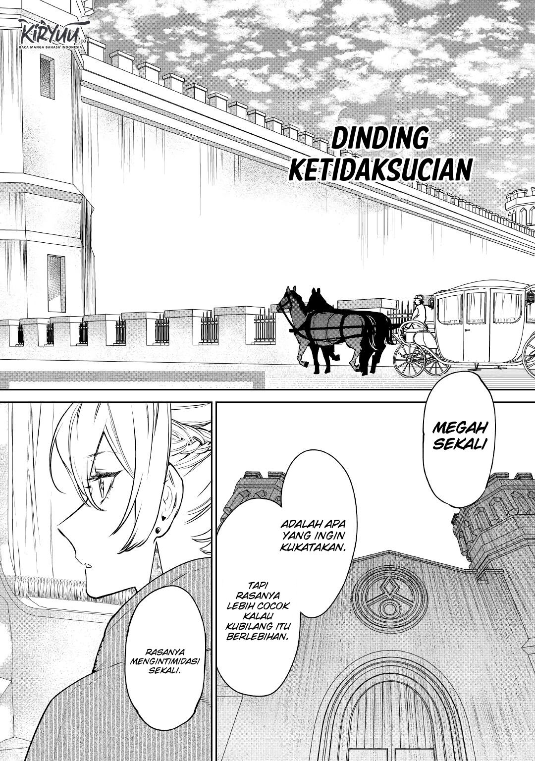 May I Please Ask You Just One Last Thing? Chapter 17 Gambar 13
