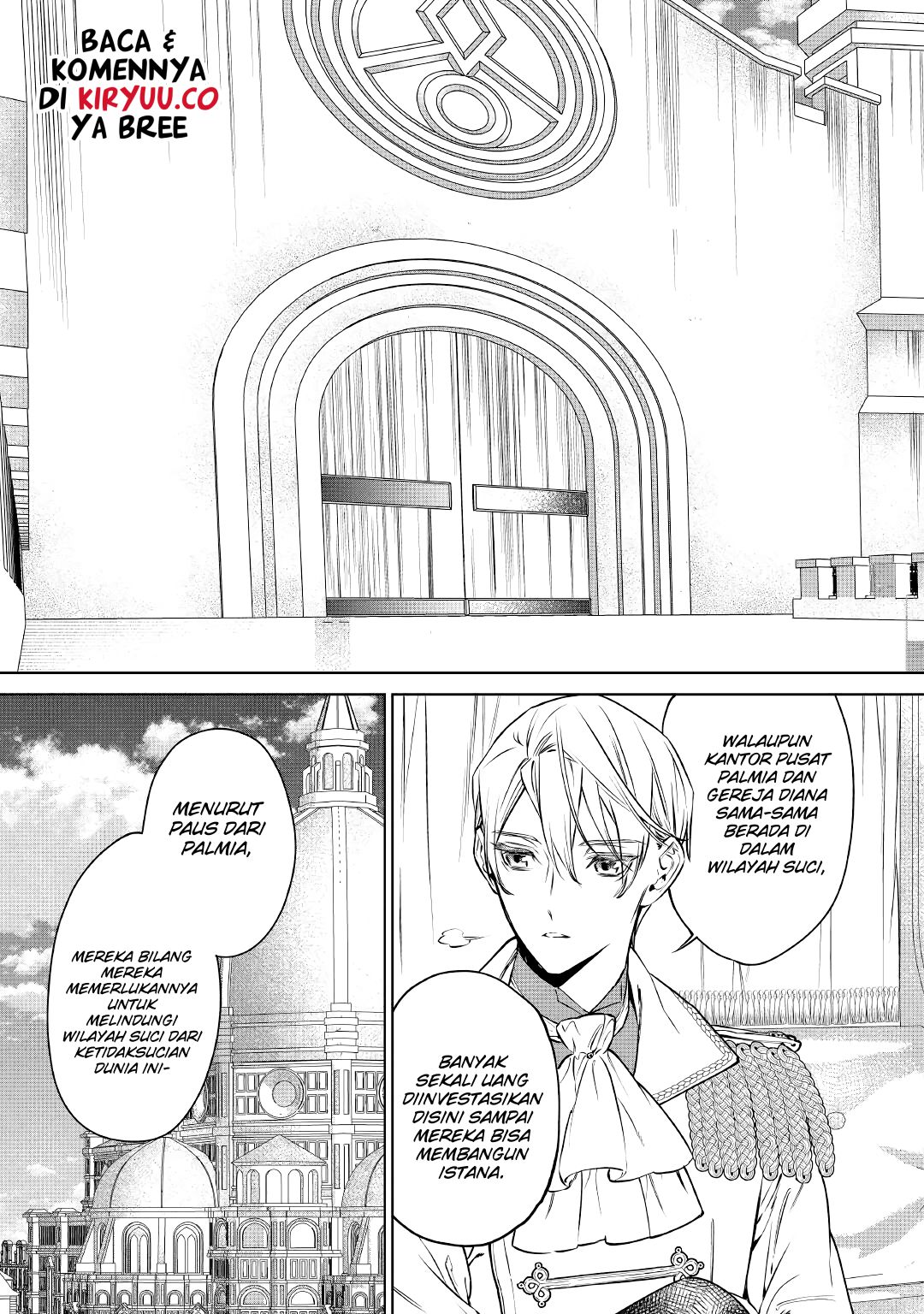 May I Please Ask You Just One Last Thing? Chapter 17 Gambar 14