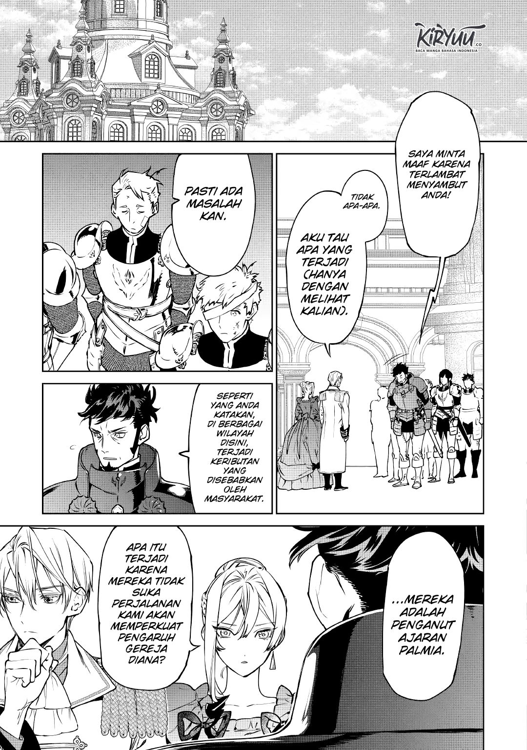 May I Please Ask You Just One Last Thing? Chapter 17 Gambar 38
