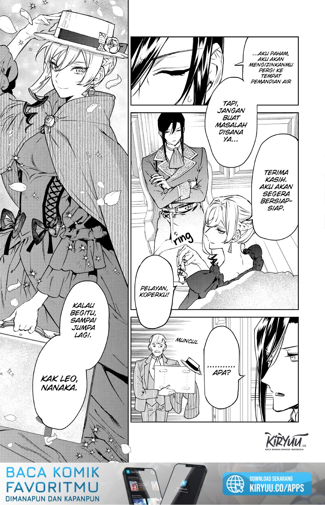 May I Please Ask You Just One Last Thing? Chapter 17 Gambar 6