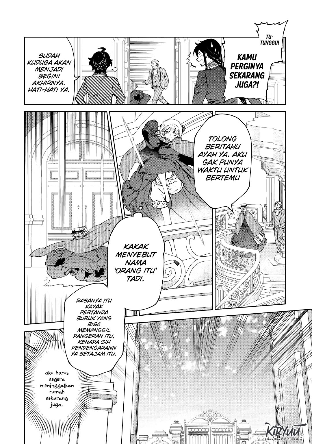 May I Please Ask You Just One Last Thing? Chapter 17 Gambar 7