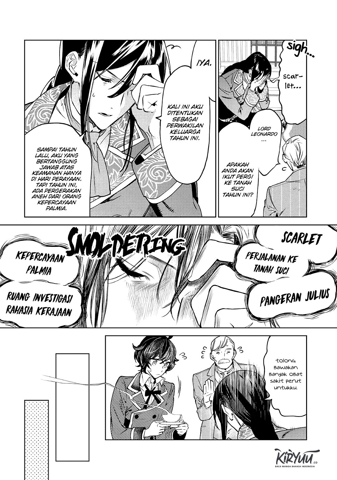 May I Please Ask You Just One Last Thing? Chapter 17 Gambar 9