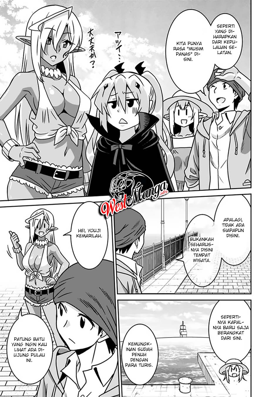 Saikyou no Shuzoku ga Ningen Datta Ken Chapter 53 Gambar 16