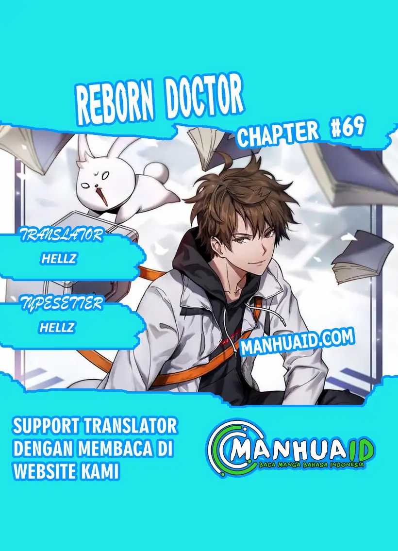 Baca Komik Reborn Doctor Chapter 69 Gambar 1