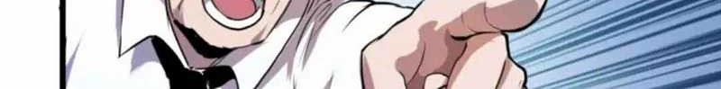 I Rely On BUG To Be The King Chapter 02.2 Gambar 3