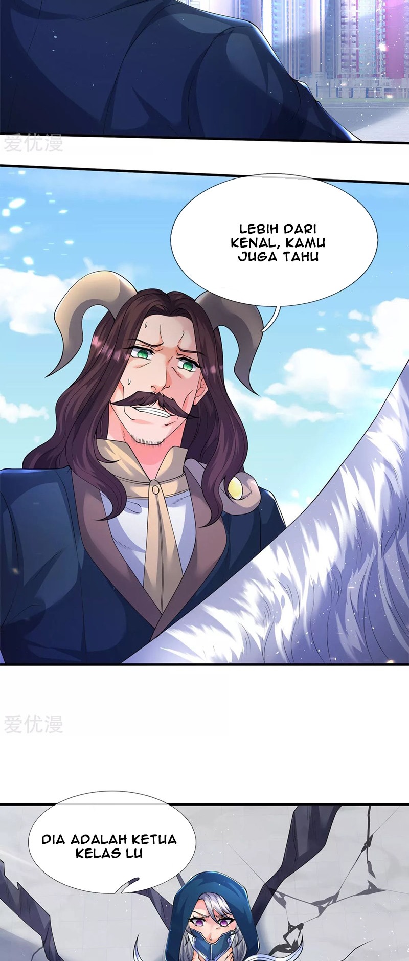 Wan Gu Shen Wang Chapter 229 Gambar 11