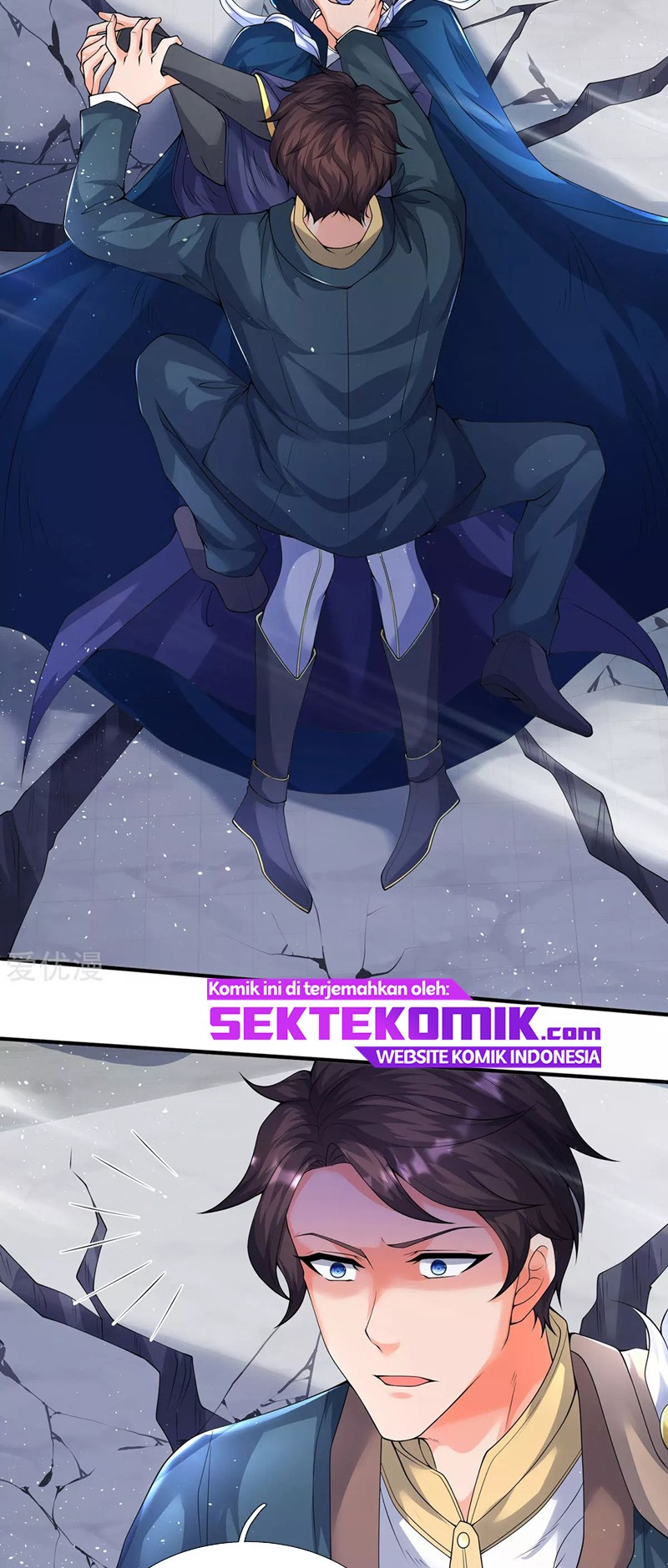 Wan Gu Shen Wang Chapter 229 Gambar 12