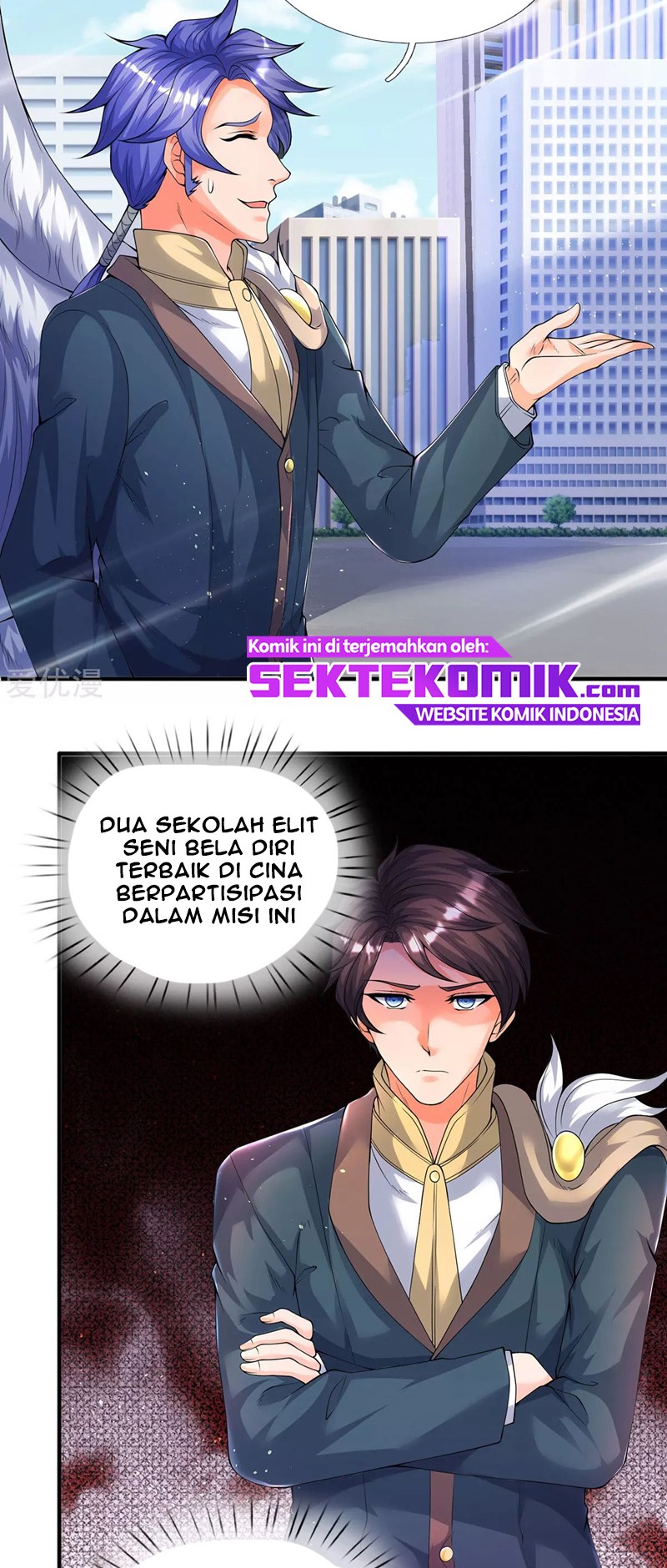 Wan Gu Shen Wang Chapter 229 Gambar 17