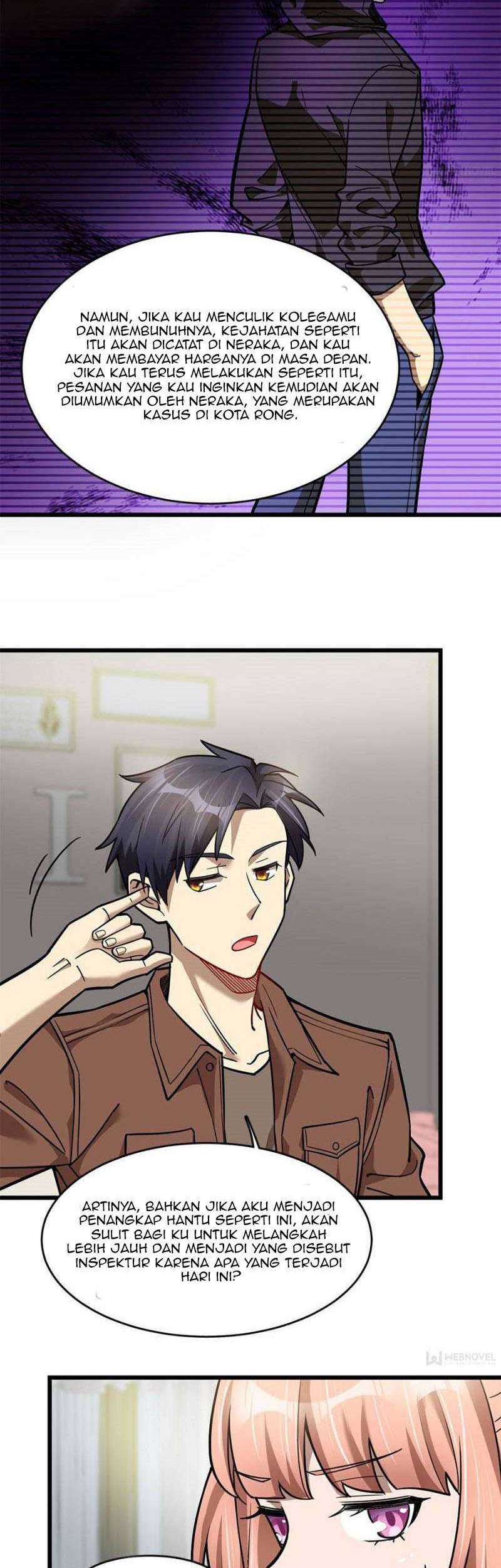 Night Bookstore Chapter 102 Gambar 4