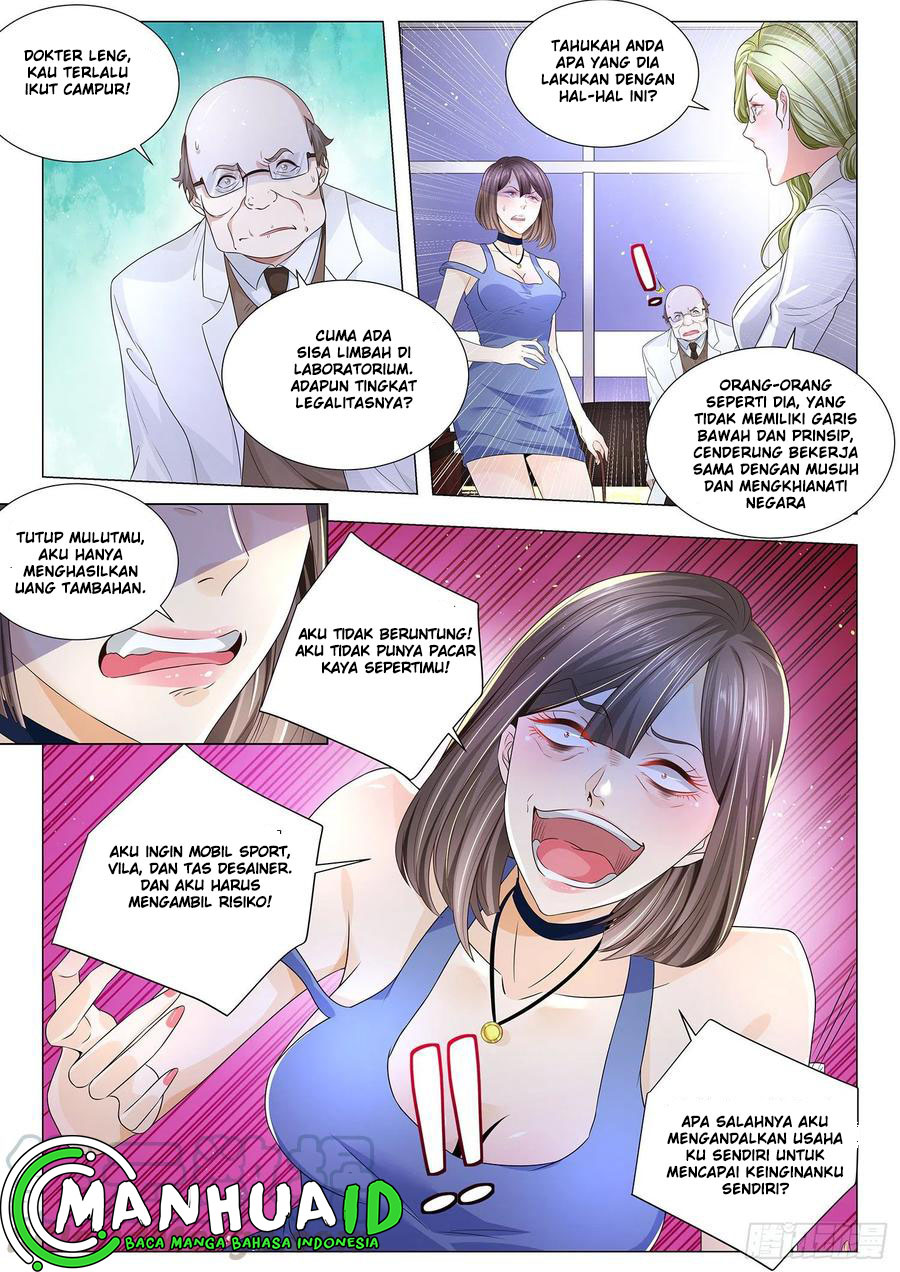 Shen Hao’s Heavenly Fall System Chapter 230 Gambar 9