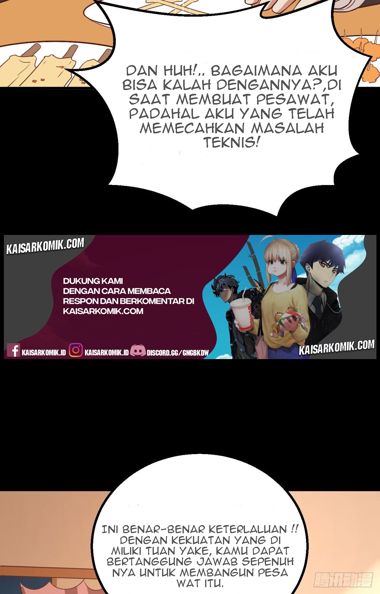 To Be The Castellan King Chapter 276 Gambar 21
