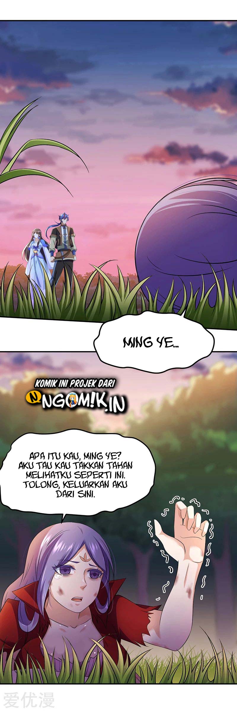 Martial Arts Reigns Chapter 89 Gambar 25