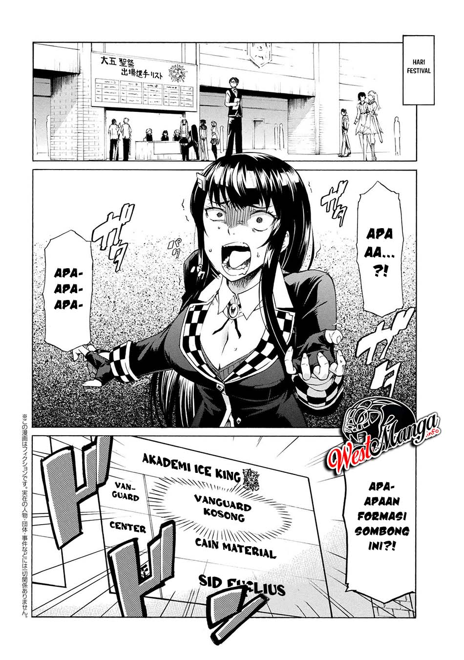 Baca Manga Ichioku-nen Button O Renda Shita Ore Wa, Kizuitara Saikyou Ni Natteita Chapter 09.2 Gambar 2