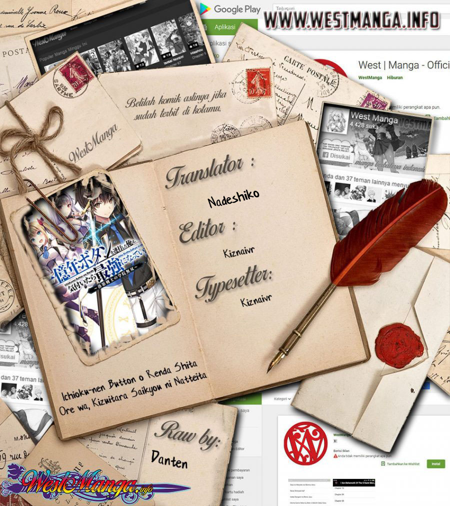 Ichioku-nen Button O Renda Shita Ore Wa, Kizuitara Saikyou Ni Natteita Chapter 09.2 Gambar 3