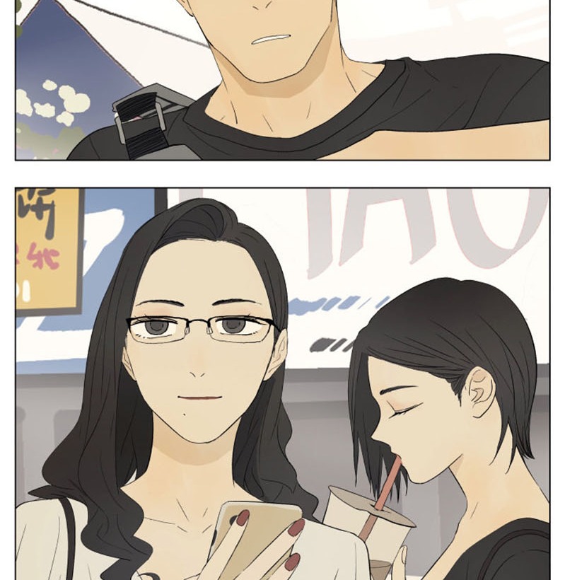 Nan Hao & Shang Feng Chapter 48 Gambar 12