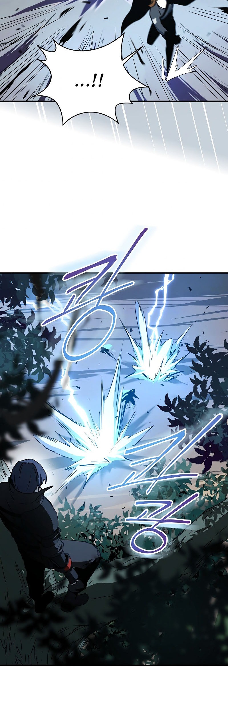 Return of the Frozen Player Chapter 21 Gambar 40
