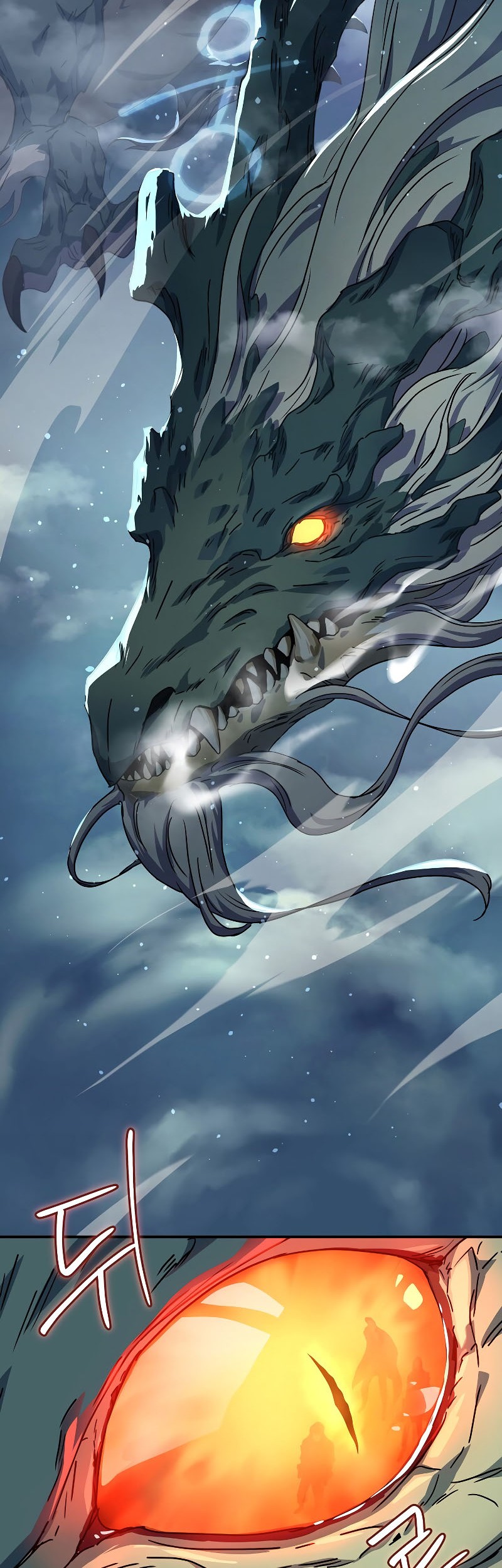 Return of the Frozen Player Chapter 21 Gambar 29