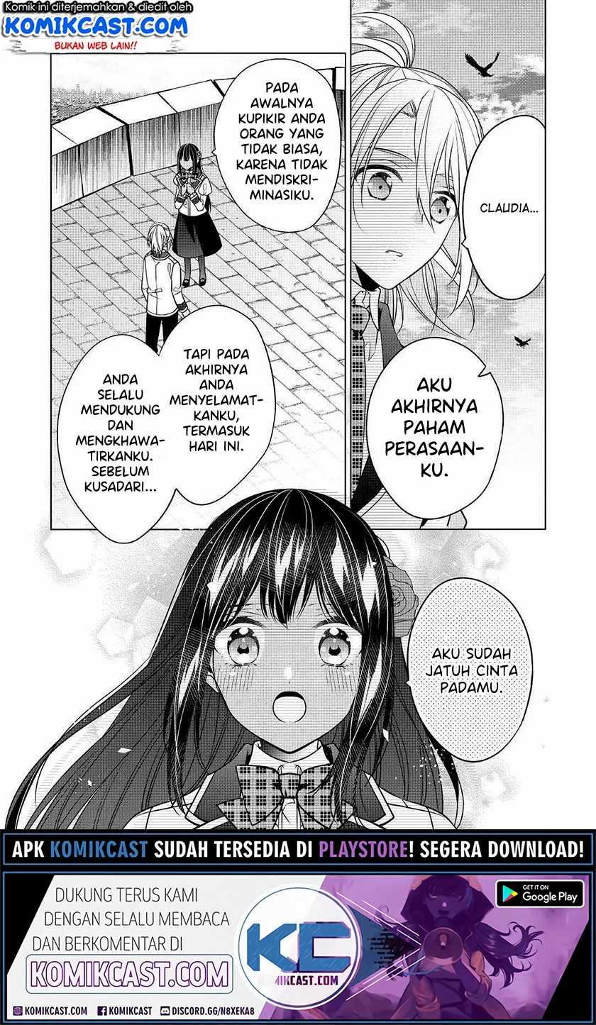 Watashi wa Akuyaku Reijou Nanka Janai~! ! Yami Tsukaidakaratte Kanarazushimo Akuyakuda to Omou na yo! Chapter 13 Gambar 29