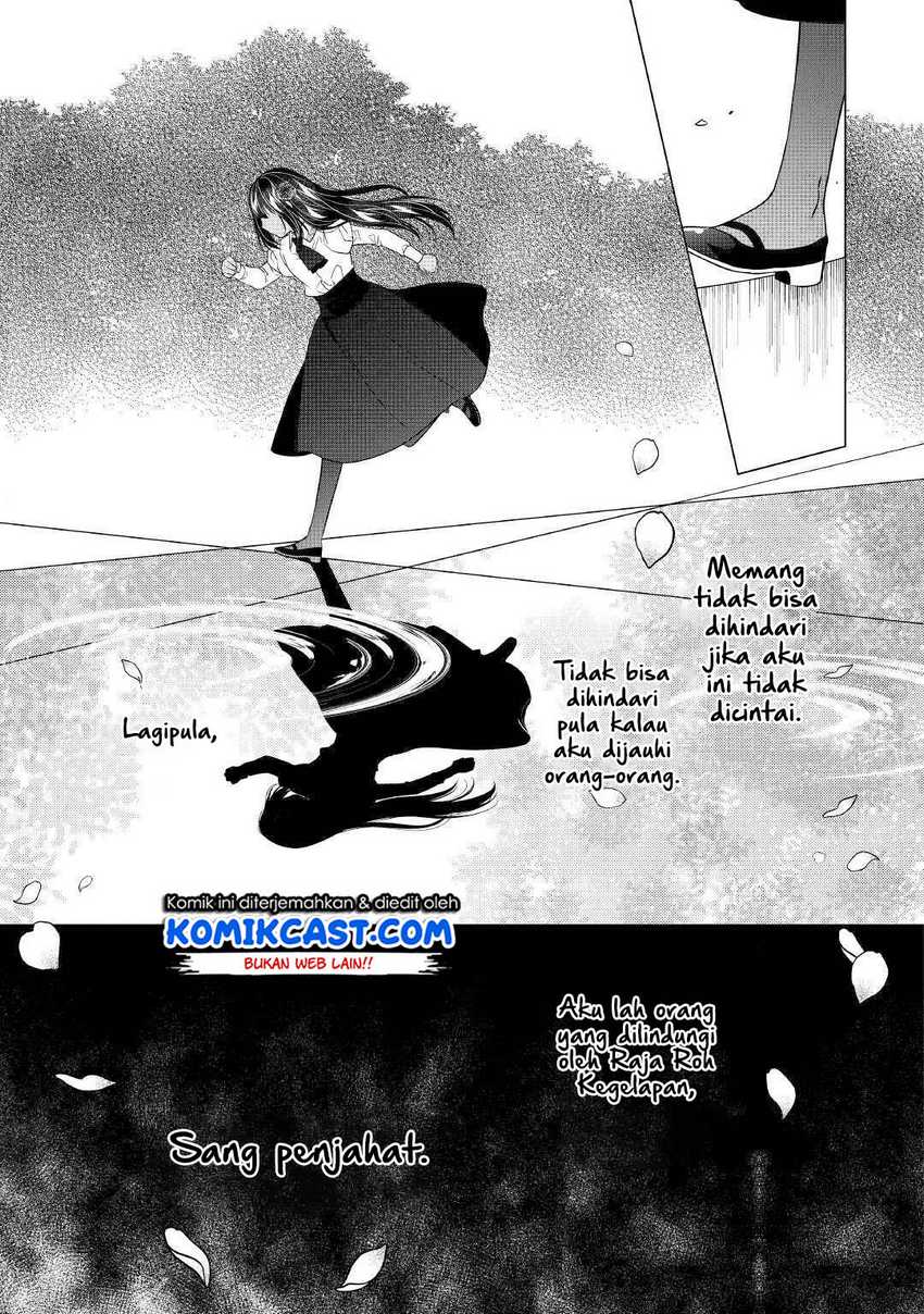 Watashi wa Akuyaku Reijou Nanka Janai~! ! Yami Tsukaidakaratte Kanarazushimo Akuyakuda to Omou na yo! Chapter 12 Gambar 27