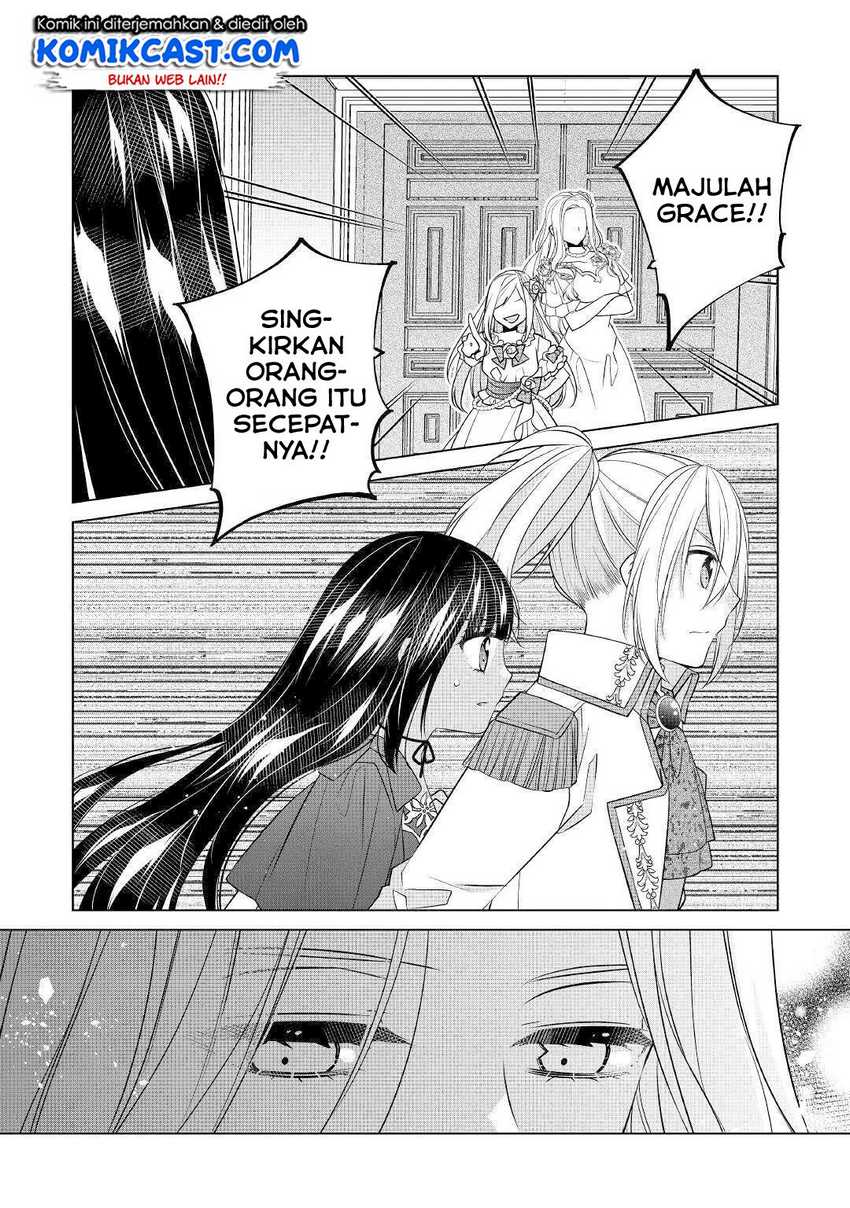 Watashi wa Akuyaku Reijou Nanka Janai~! ! Yami Tsukaidakaratte Kanarazushimo Akuyakuda to Omou na yo! Chapter 12 Gambar 3